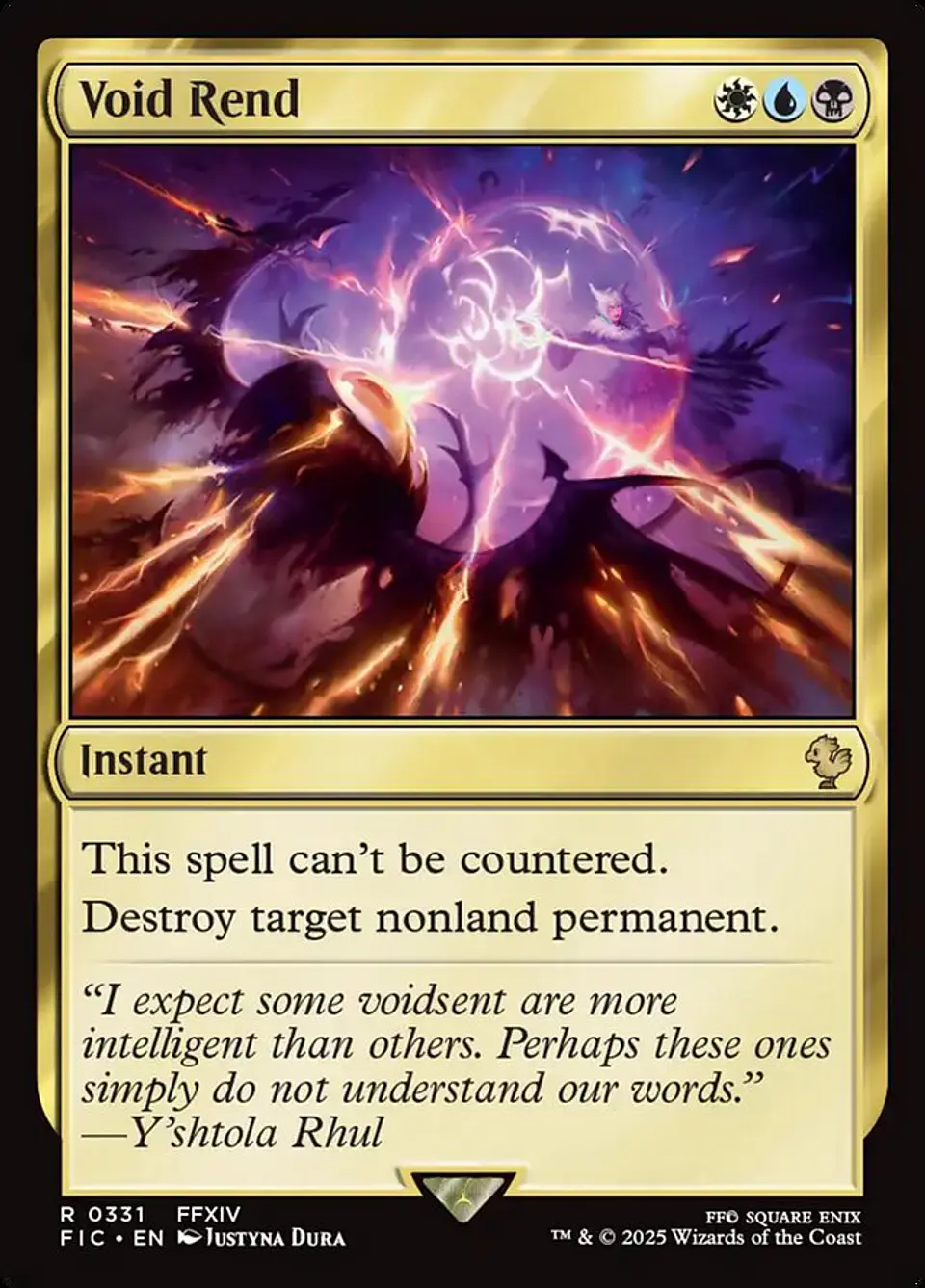 Void Rend 1