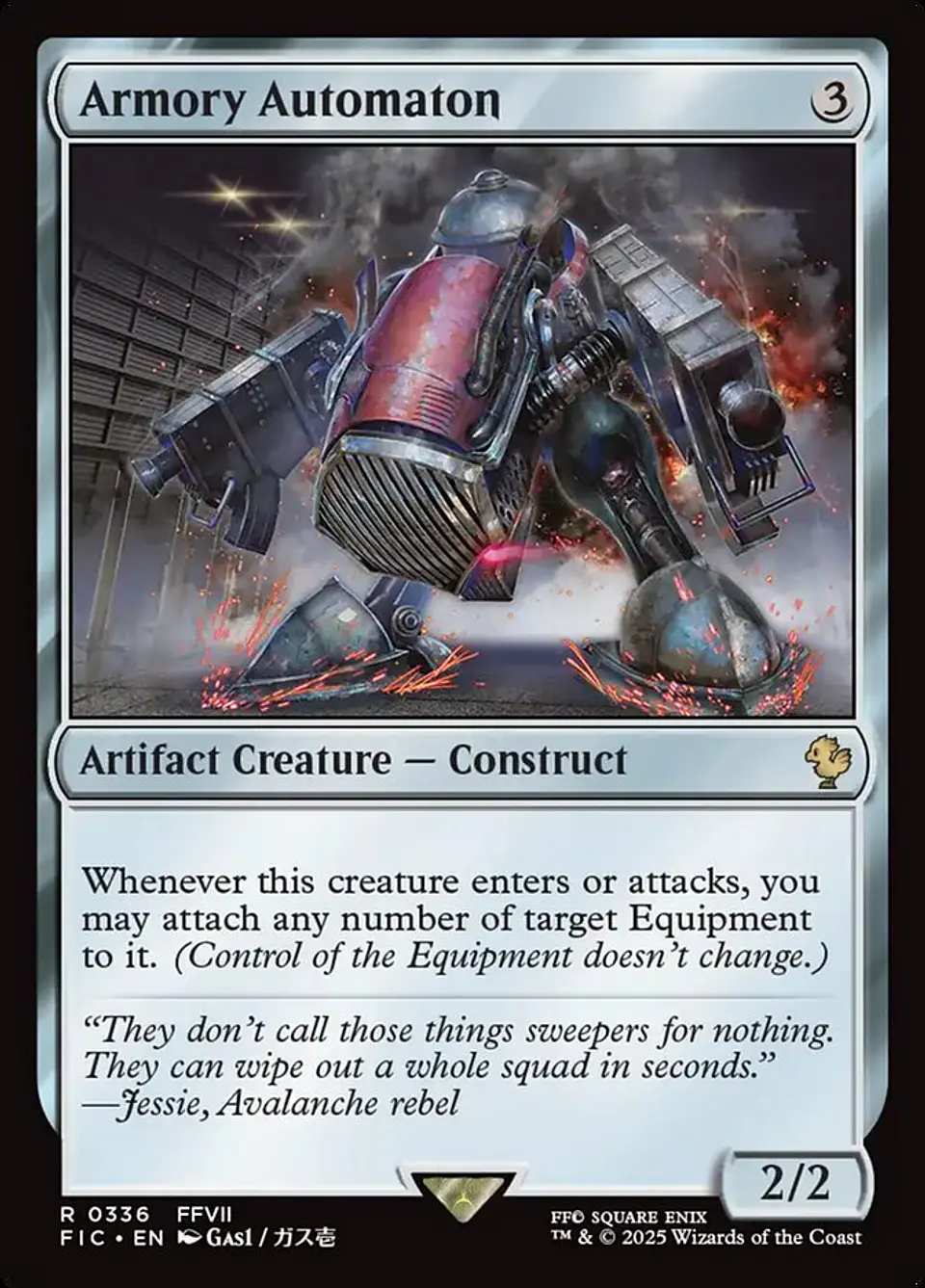 Armory Automaton 1