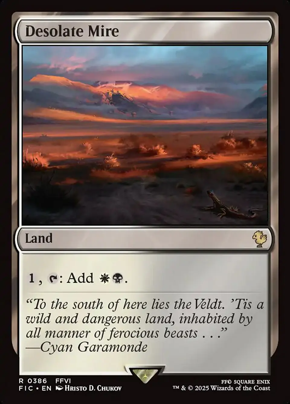Desolate Mire 1