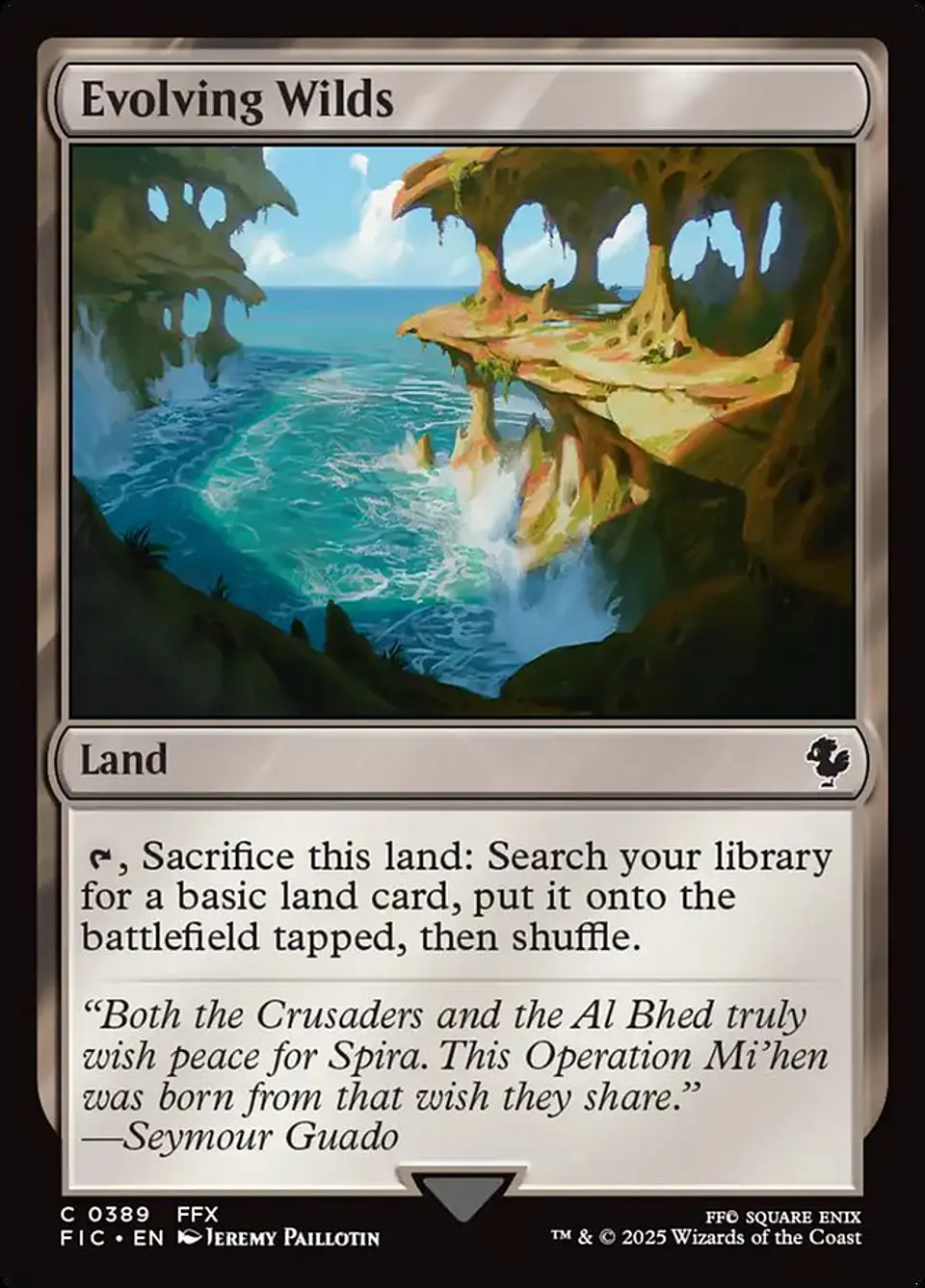 Evolving Wilds 1