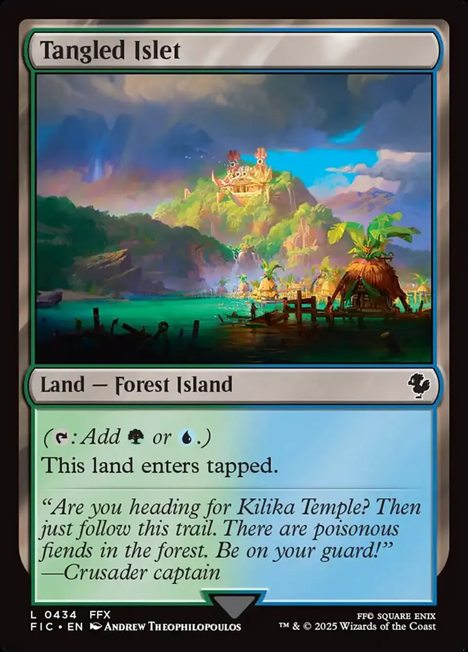 Tangled Islet 1