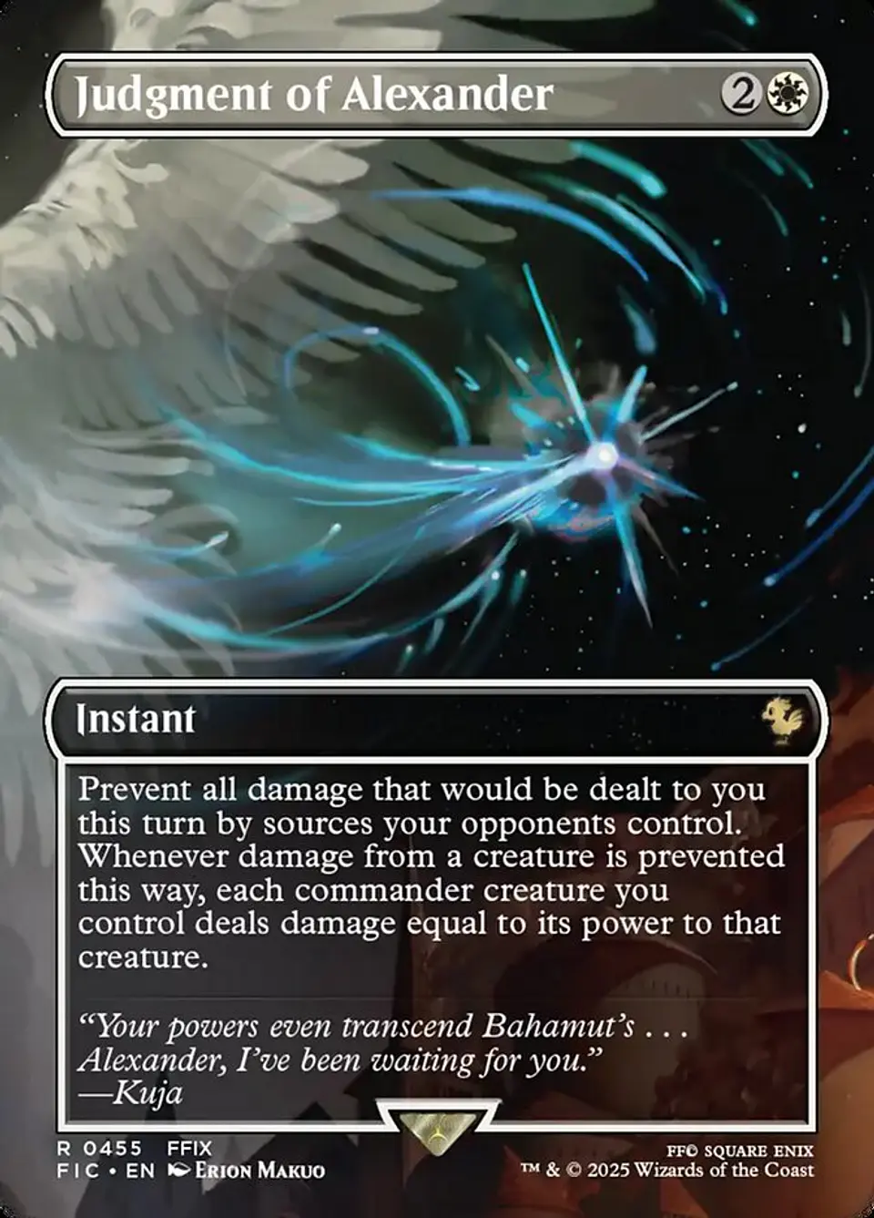Judgment of Alexander (Borderless) 1