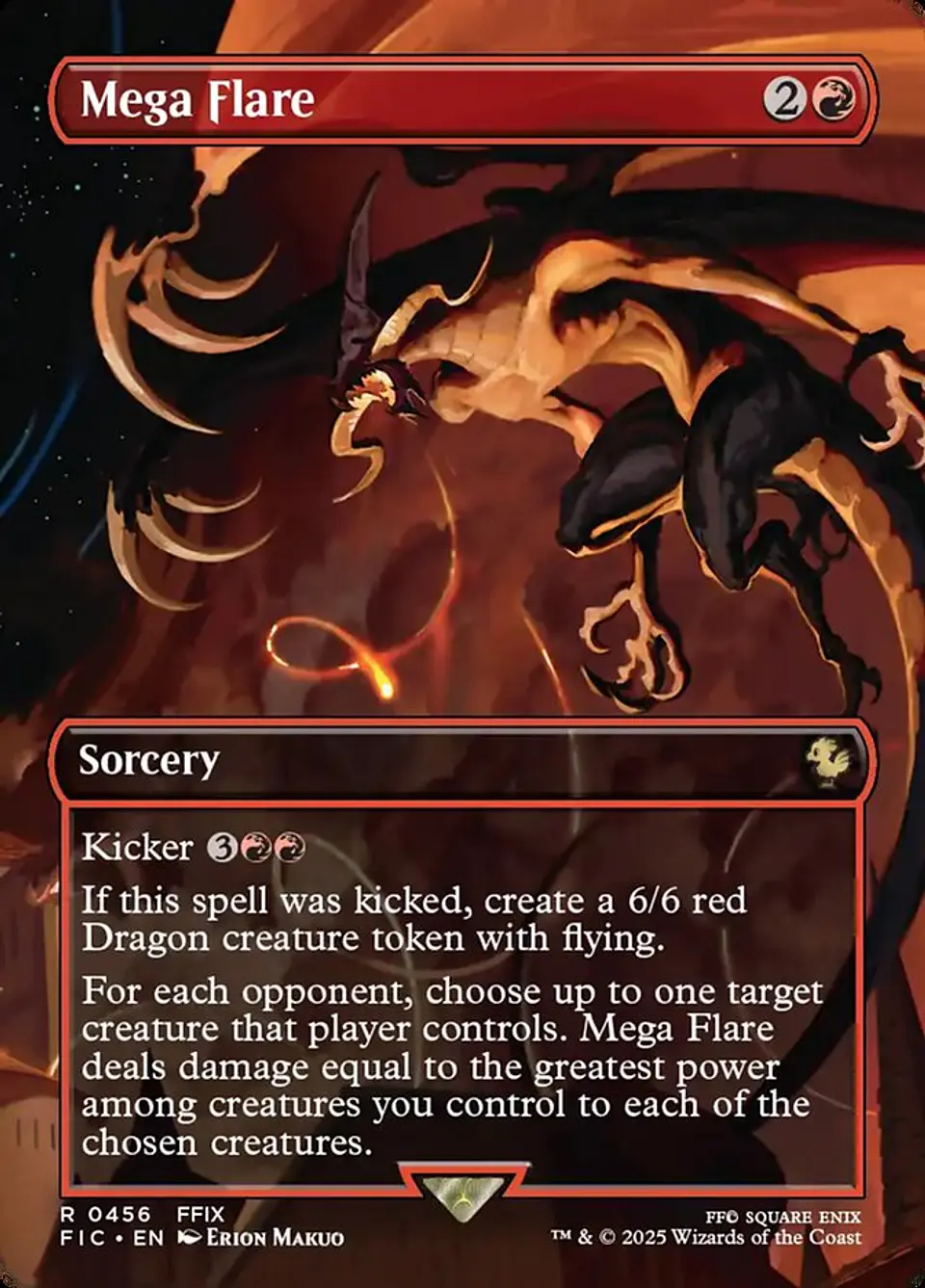 Mega Flare (Borderless) 1