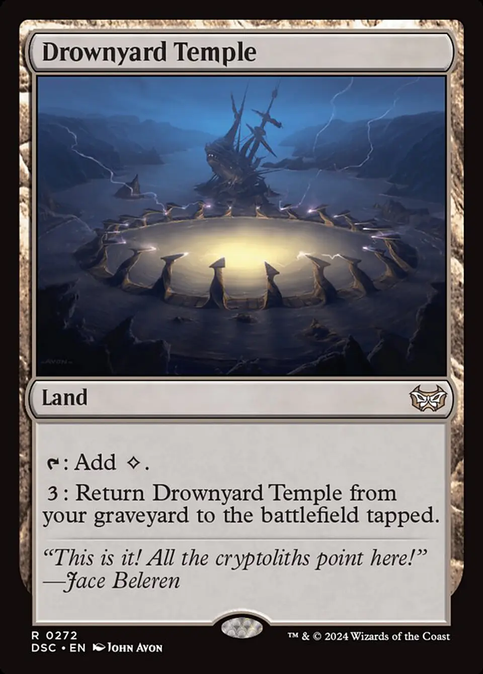 Drownyard Temple 1