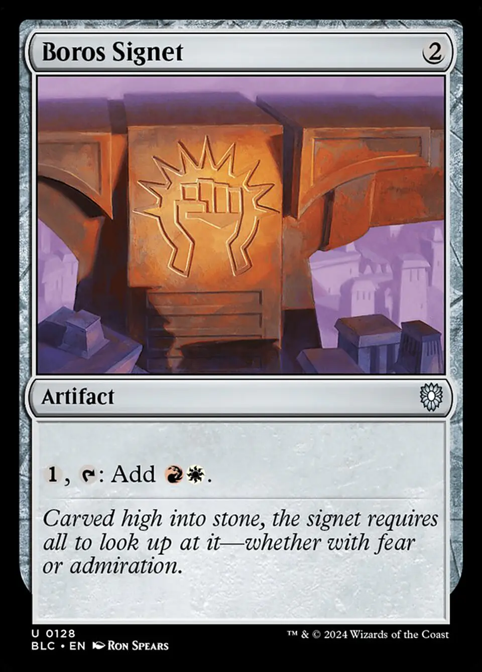Boros Signet 1