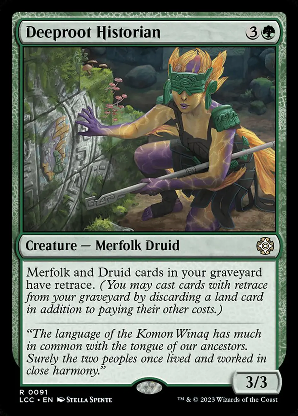 Deeproot Historian 1