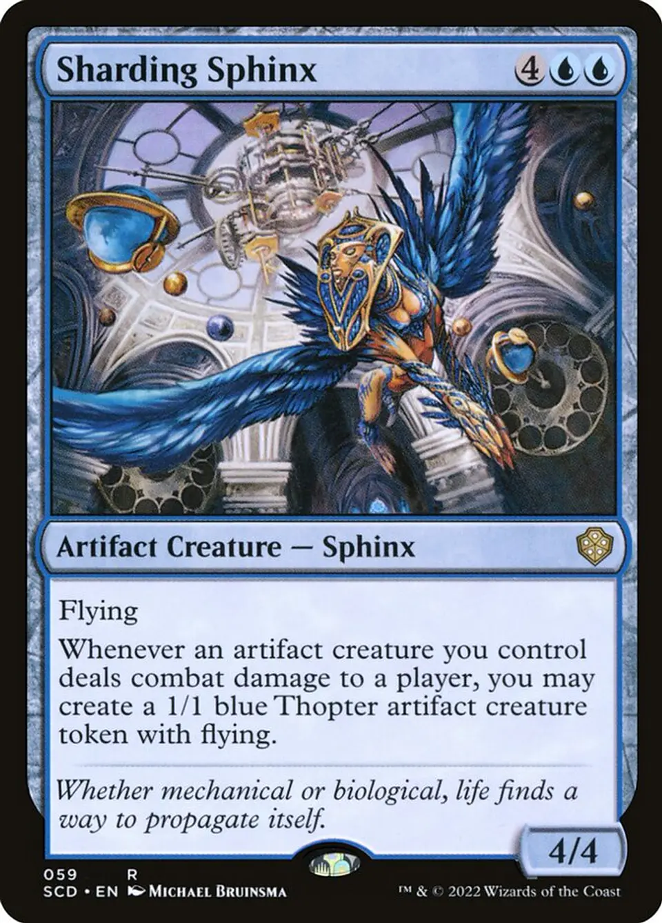 Sharding Sphinx 1
