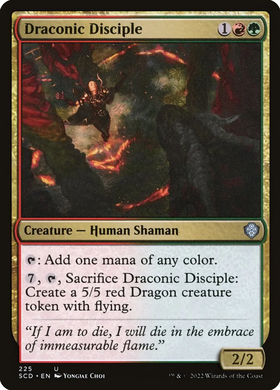 Draconic Disciple 1