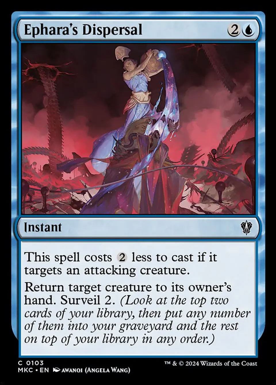 Ephara's Dispersal 1