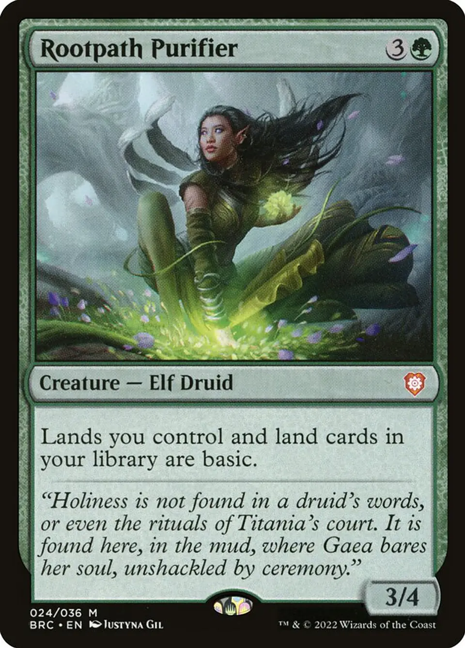 Rootpath Purifier 1