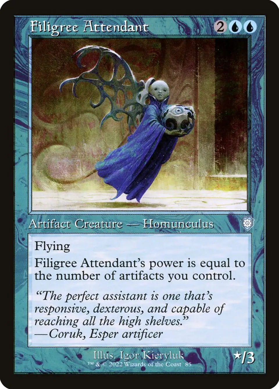 Filigree Attendant (Retro Frame) 1