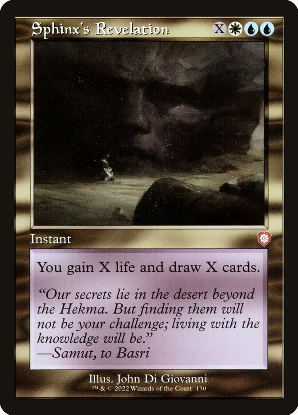 Sphinx's Revelation (Retro Frame) 1