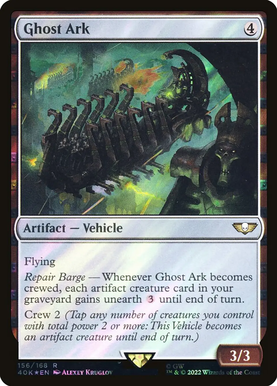 Ghost Ark 1
