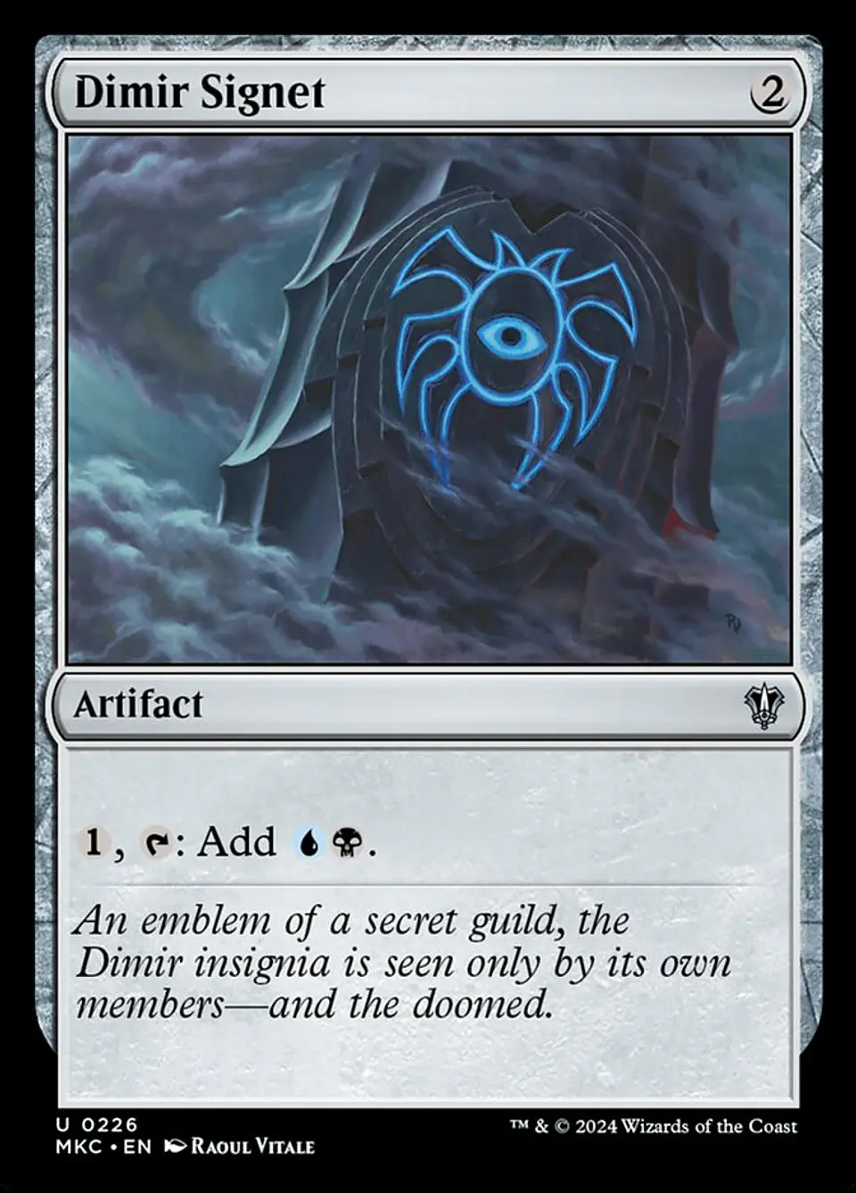 Dimir Signet 1