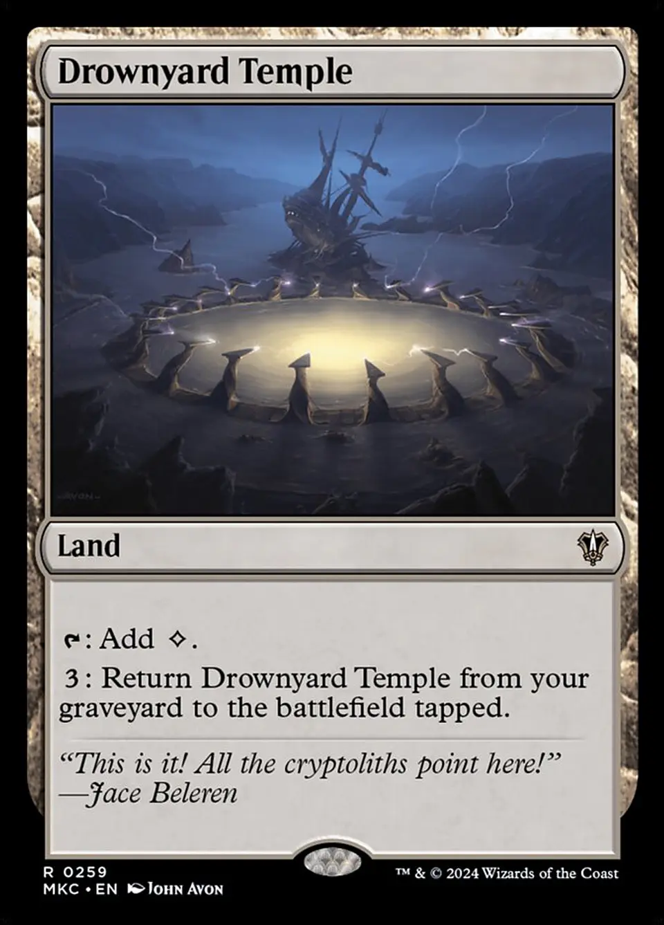 Drownyard Temple 1