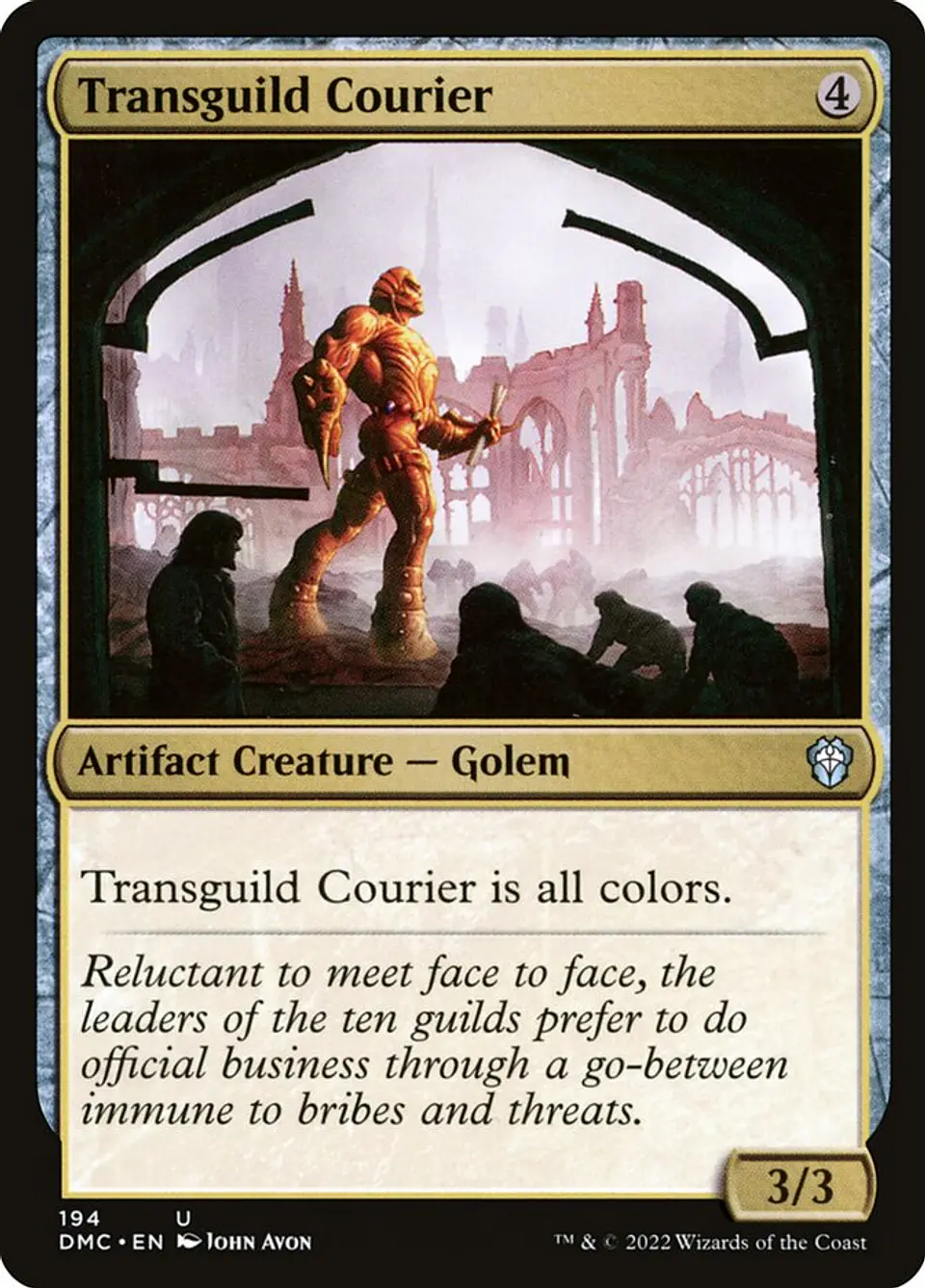 Transguild Courier 1