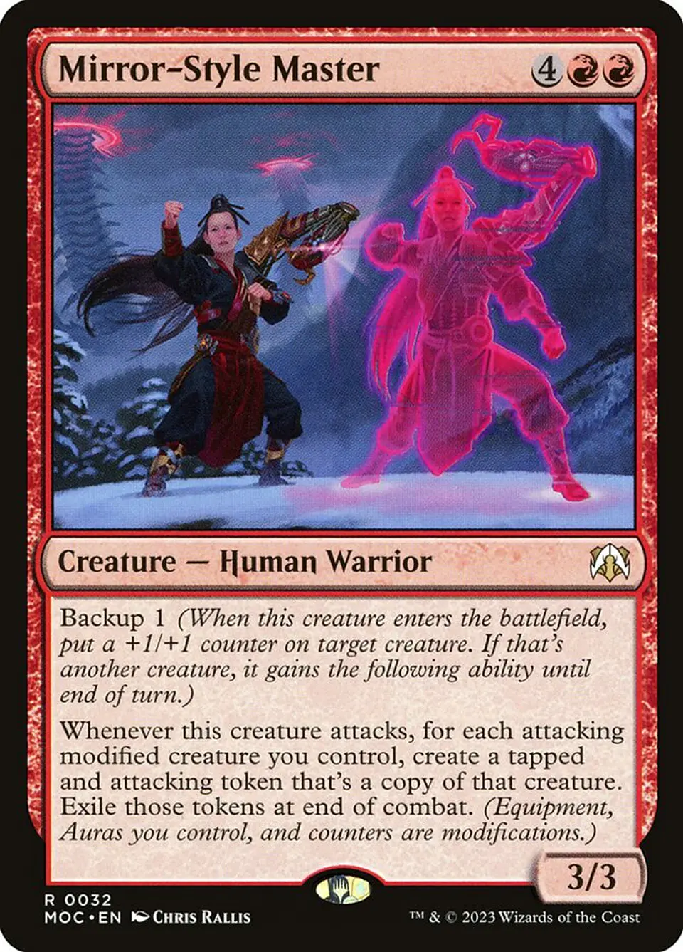 Mirror-Style Master 1