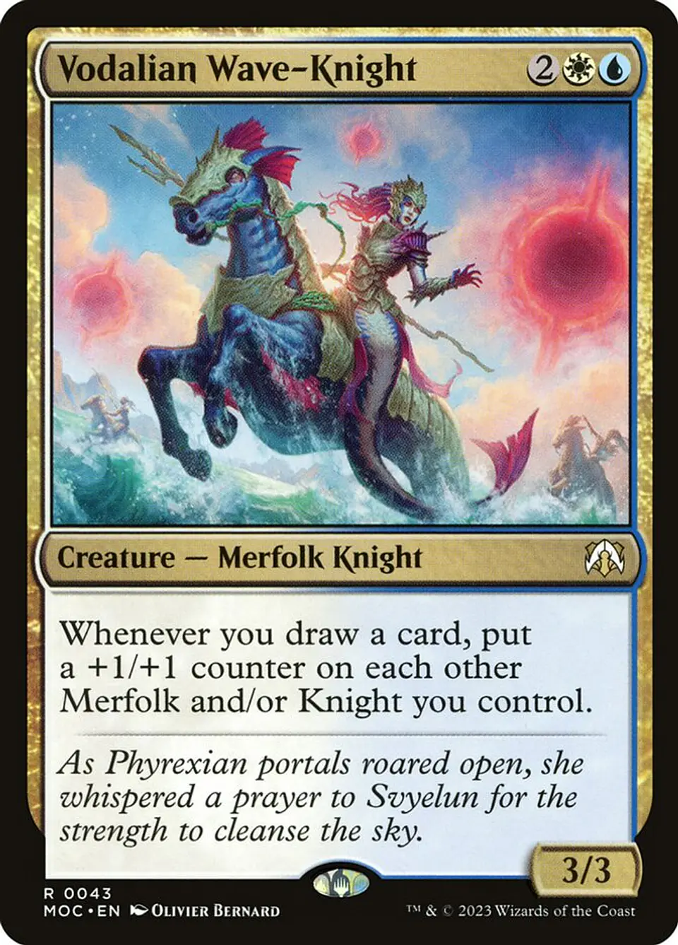 Vodalian Wave-Knight 1