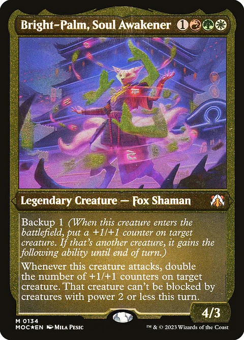 Bright-Palm, Soul Awakener (Carta de exhibición)
