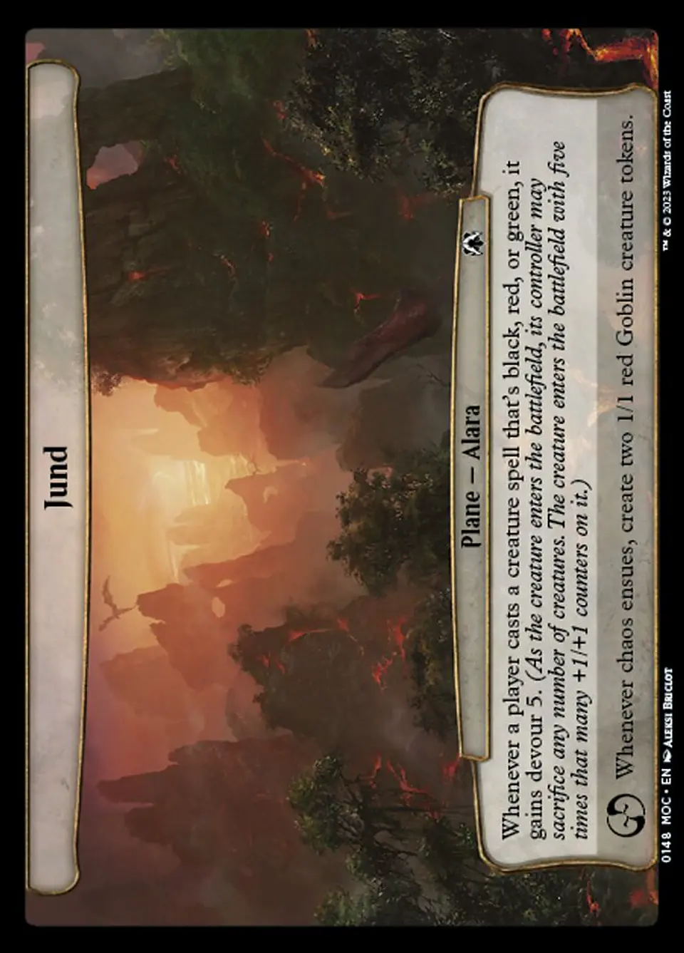 Jund 1