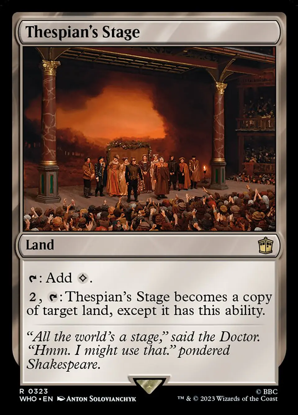 Thespian's Stage 1