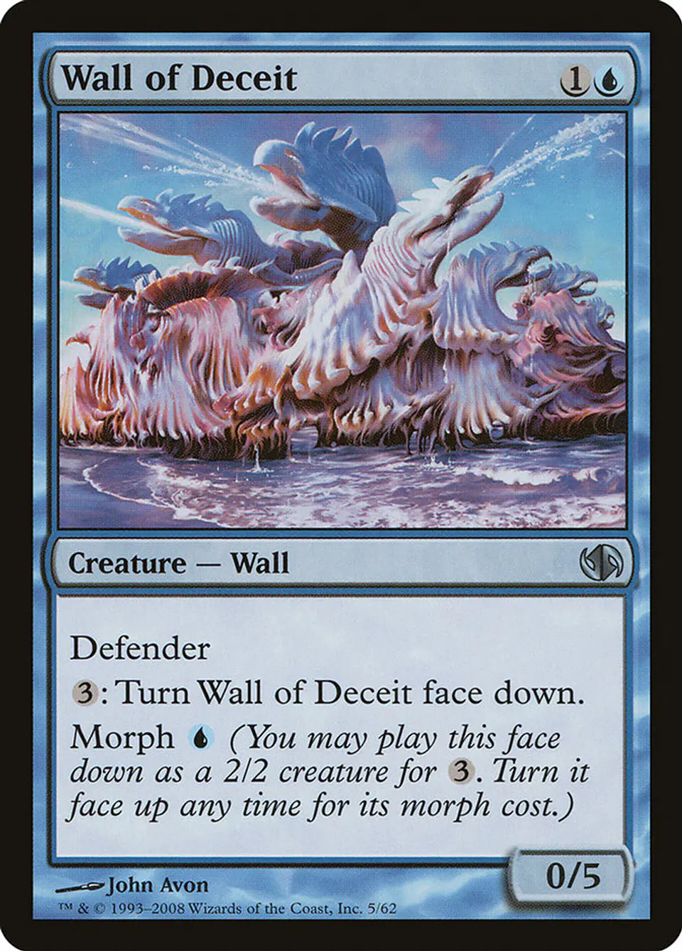 Wall of Deceit 1