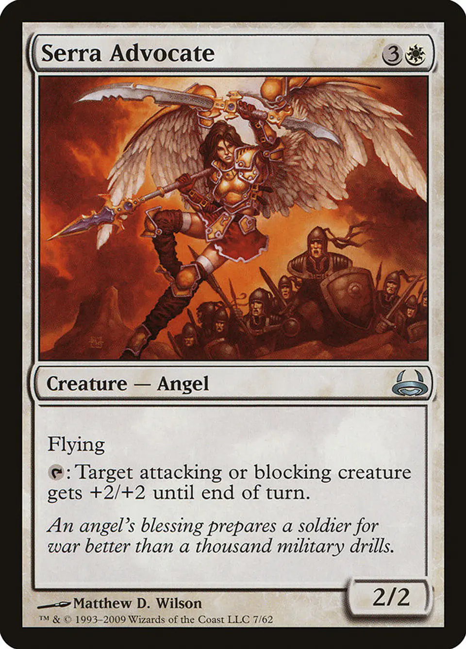 Serra Advocate 1