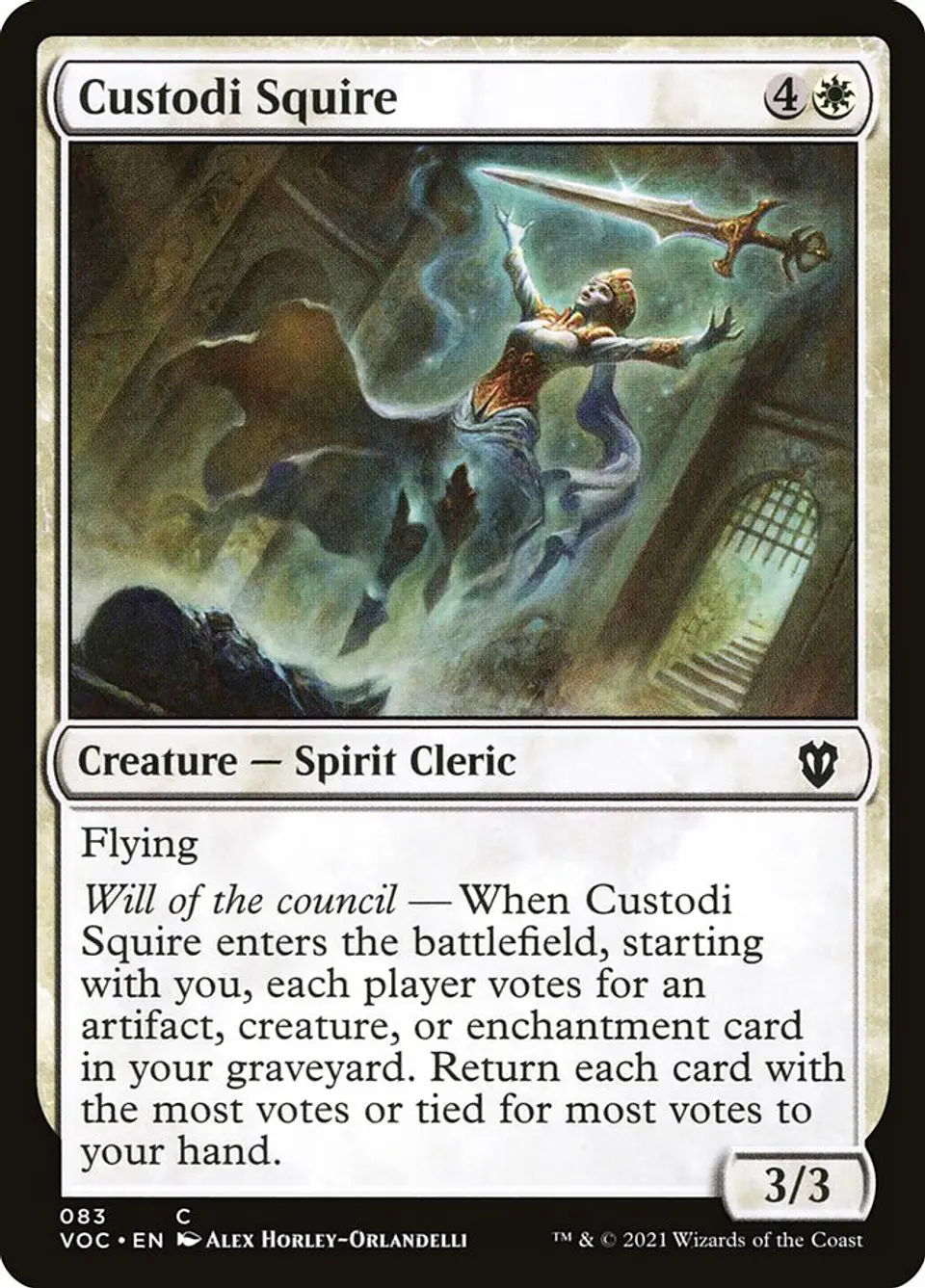Custodi Squire 1