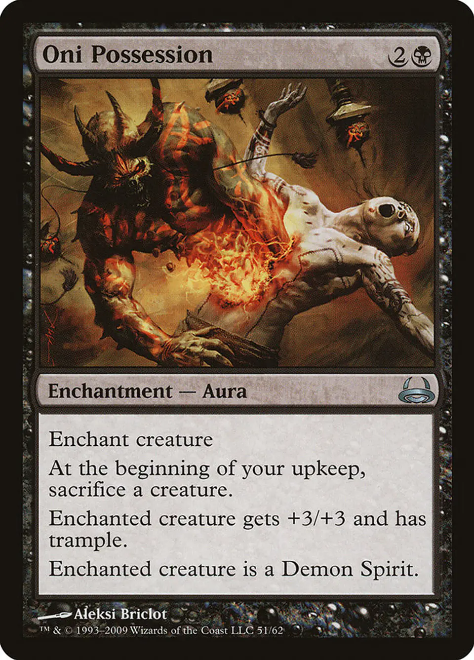 Oni Possession 1