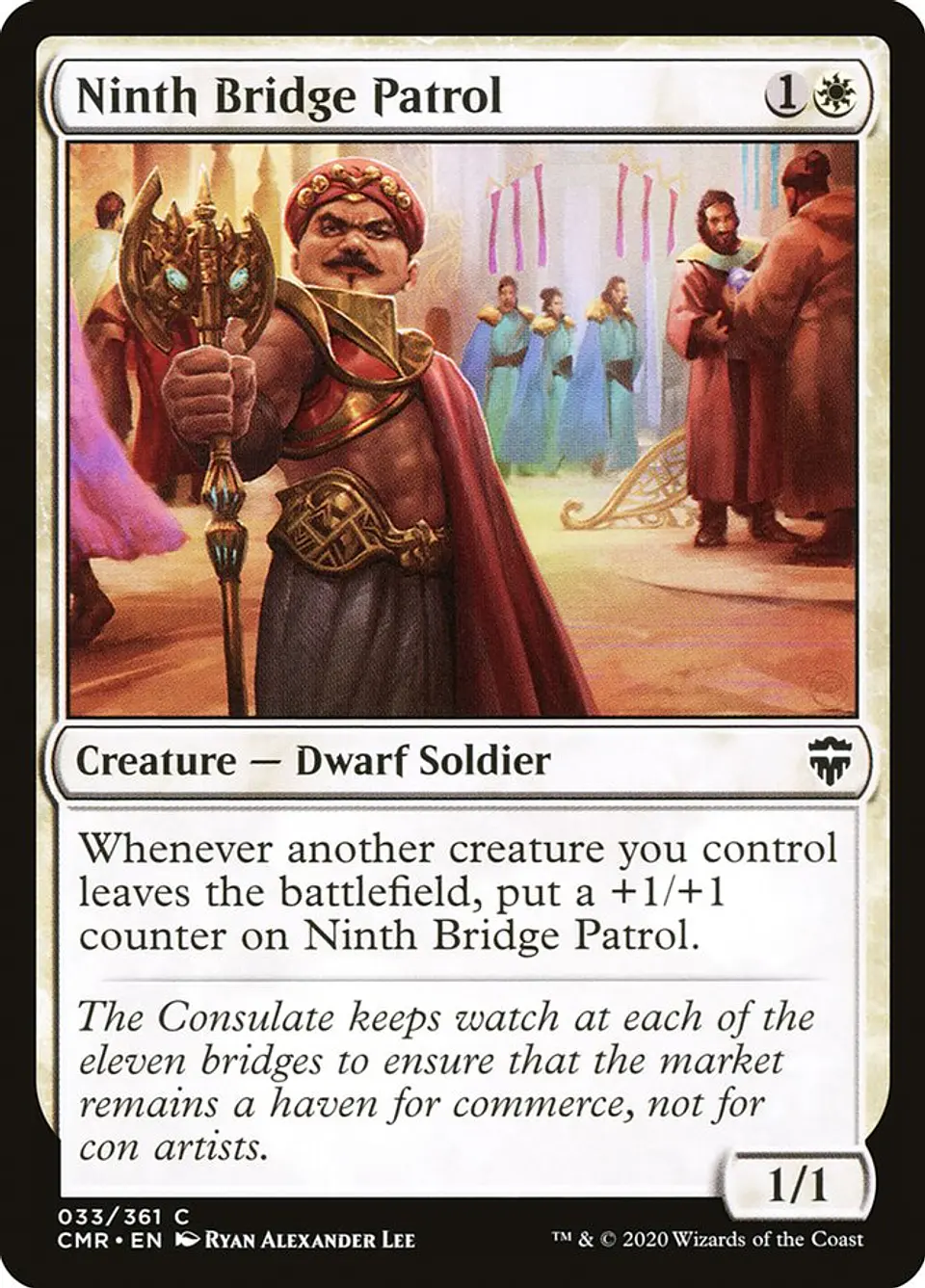 Ninth Bridge Patrol 1