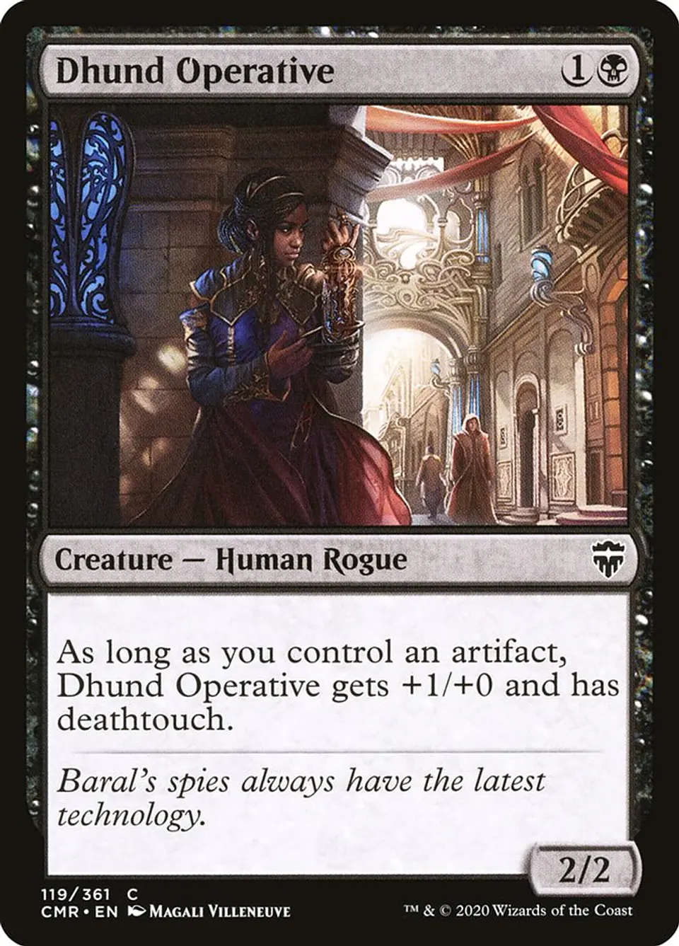 Dhund Operative 1
