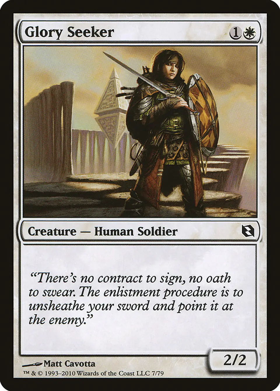 Glory Seeker 1