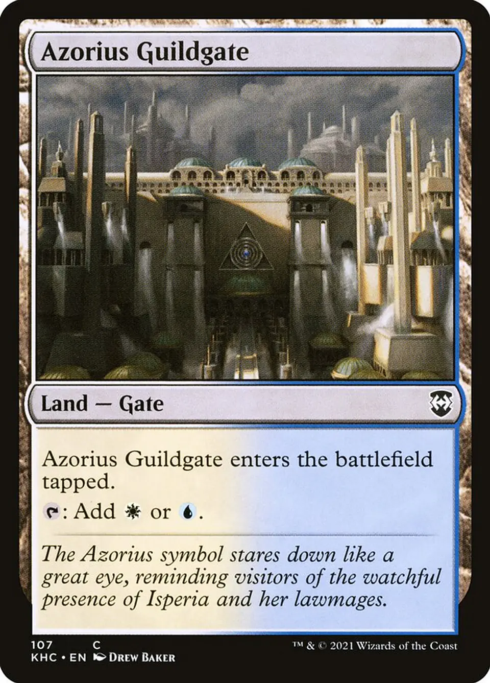 Azorius Guildgate 1