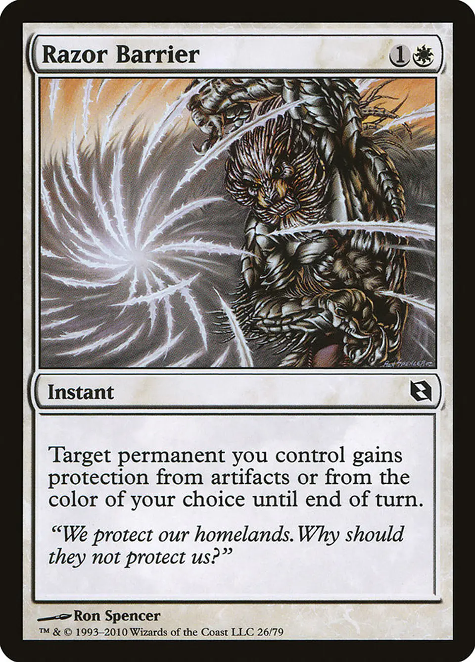 Razor Barrier 1