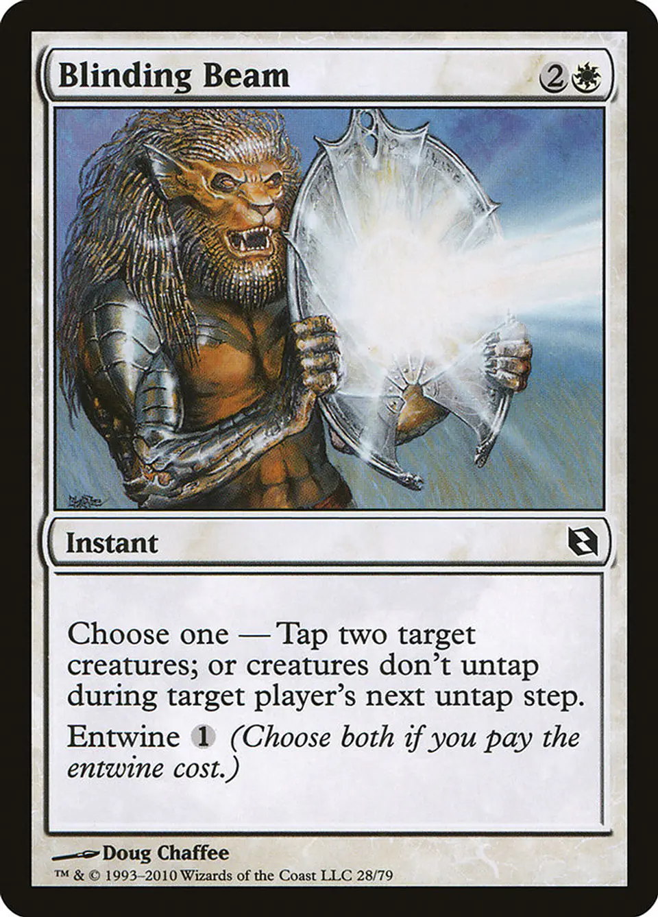 Blinding Beam 1
