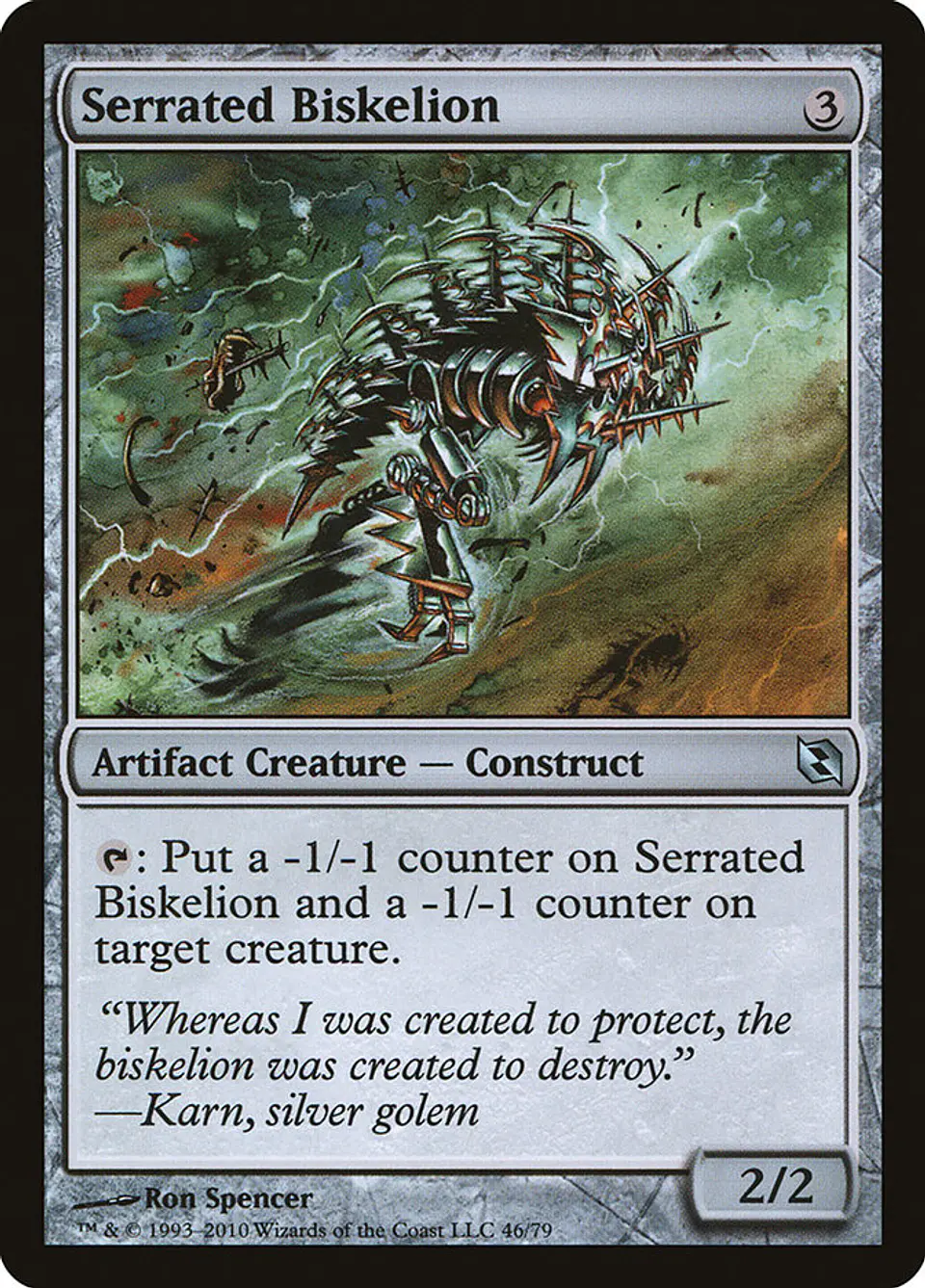 Serrated Biskelion 1