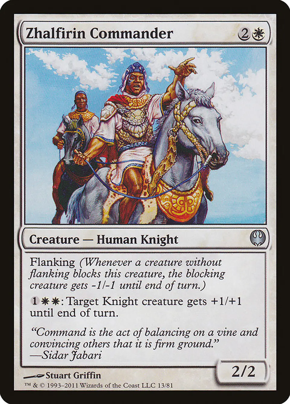 Zhalfirin Commander 1