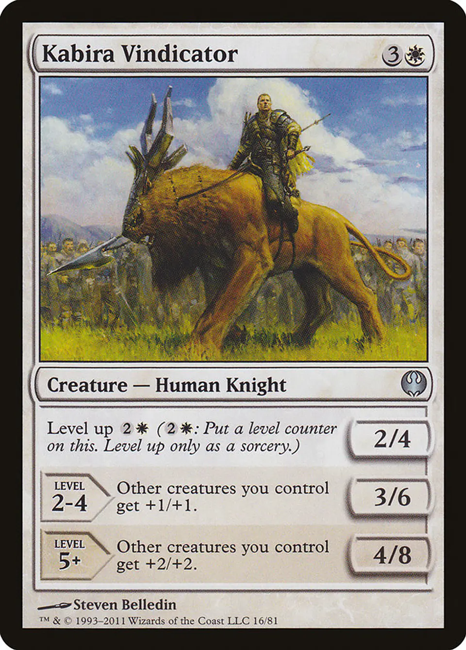 Kabira Vindicator 1