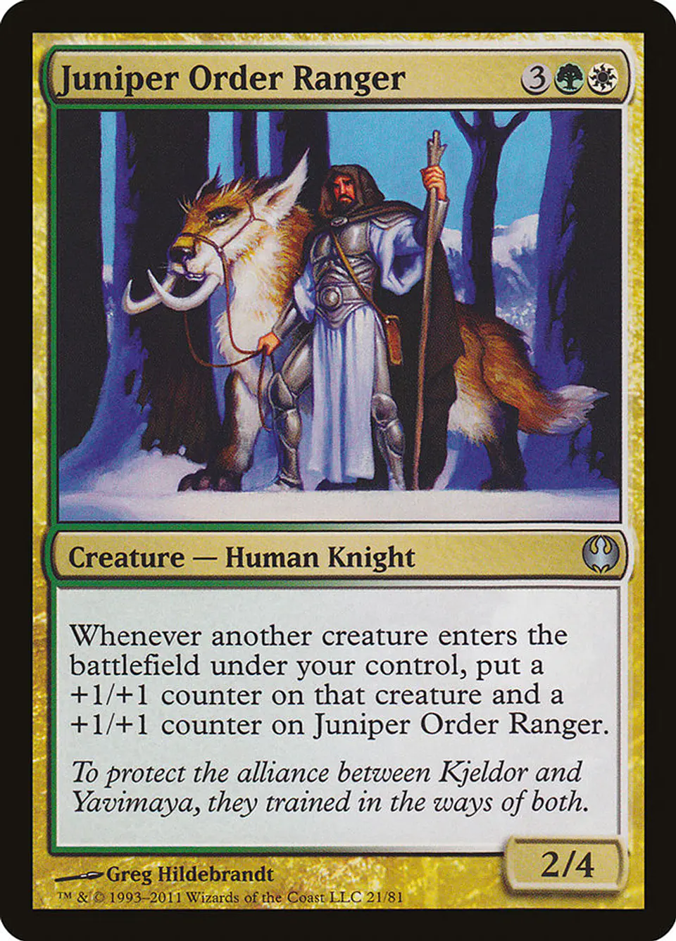 Juniper Order Ranger 1