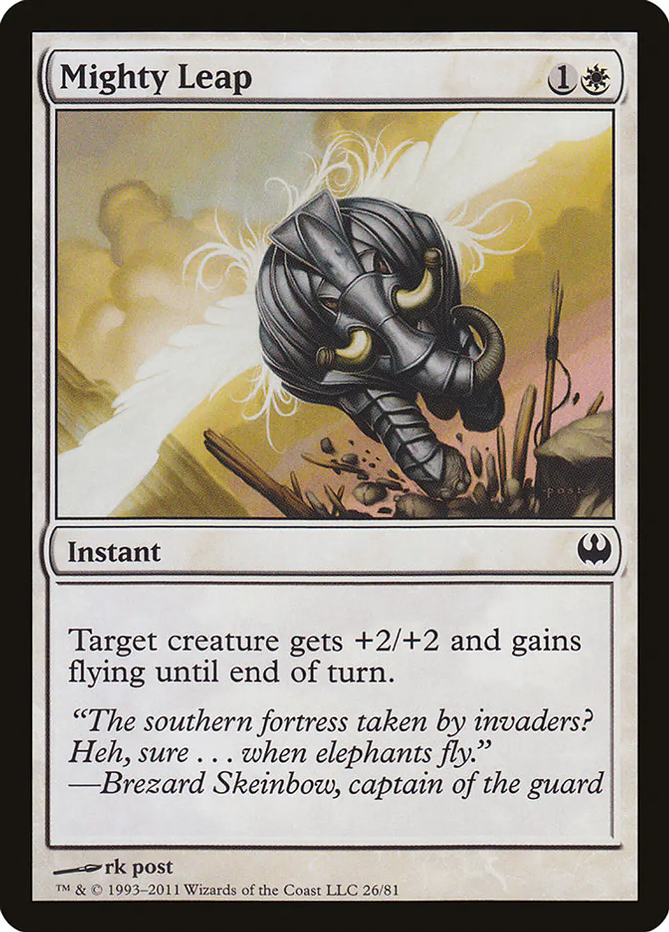Mighty Leap 1