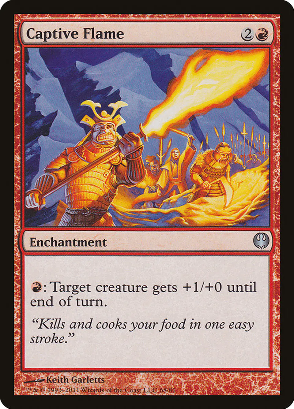 Captive Flame 1