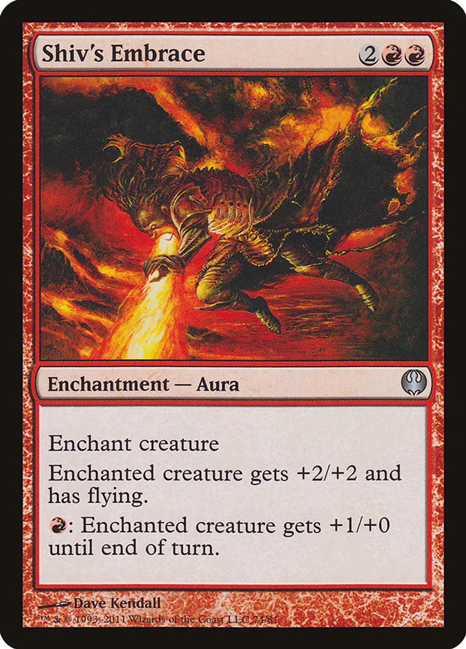 Shiv's Embrace 1