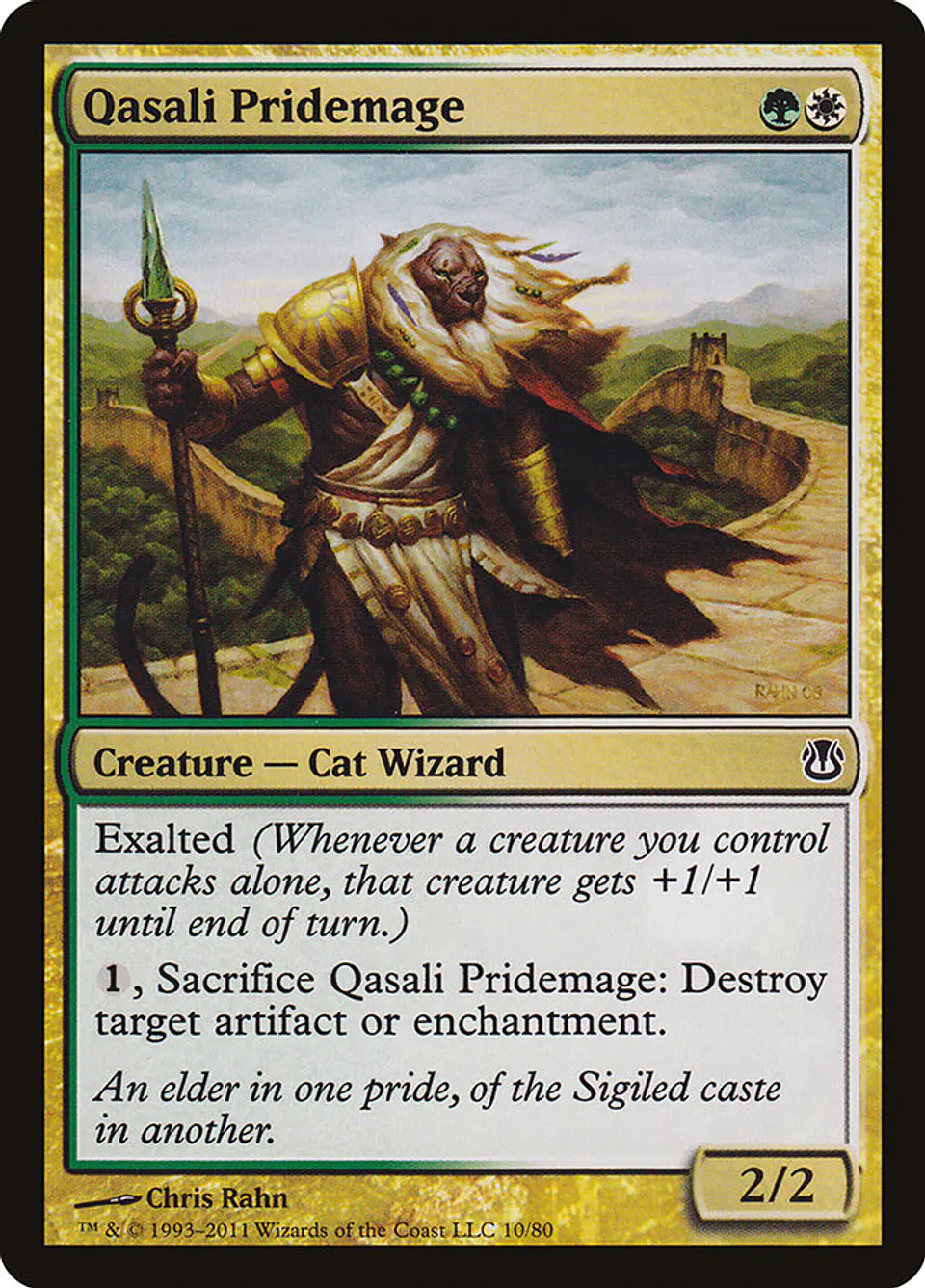 Qasali Pridemage 1