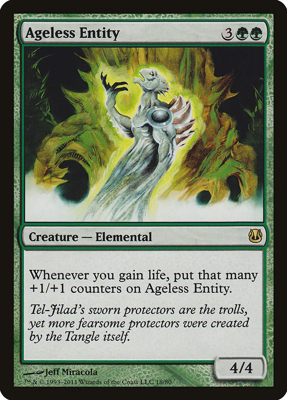 Ageless Entity 1