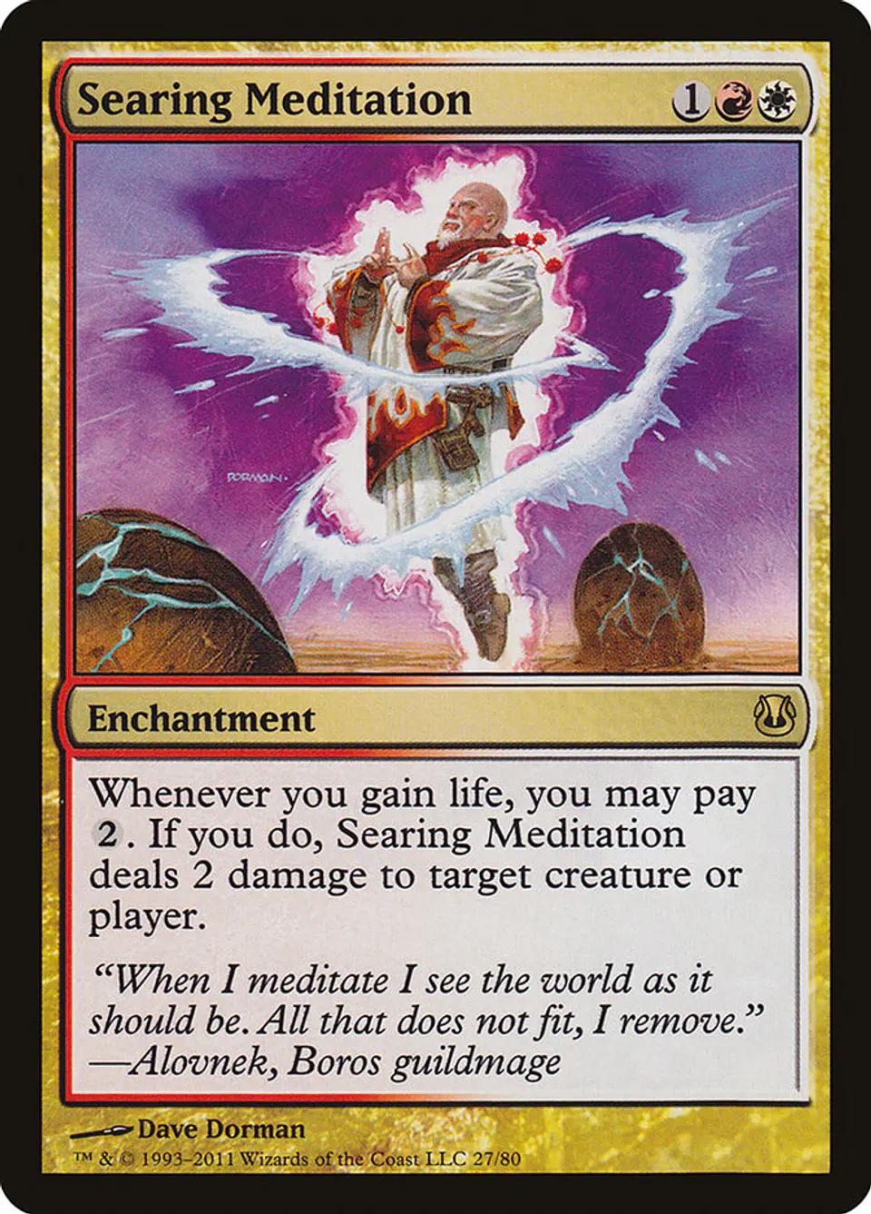 Searing Meditation 1