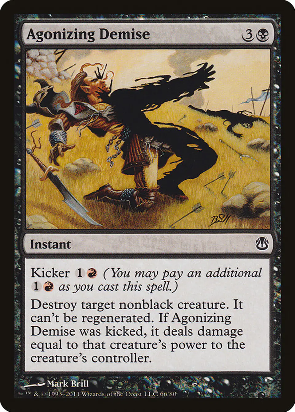 Agonizing Demise 1