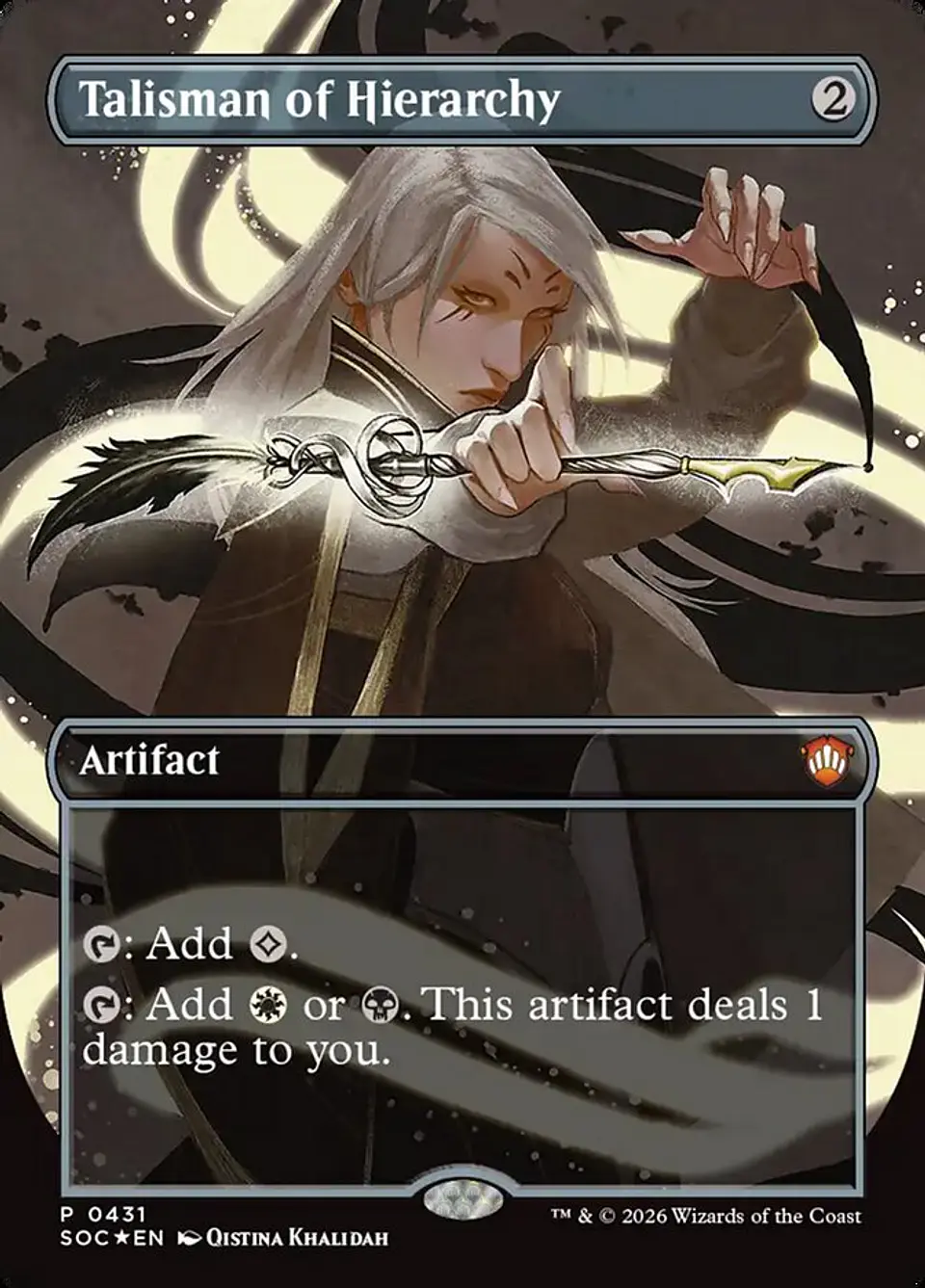 Talisman of Hierarchy (Borderless) 1