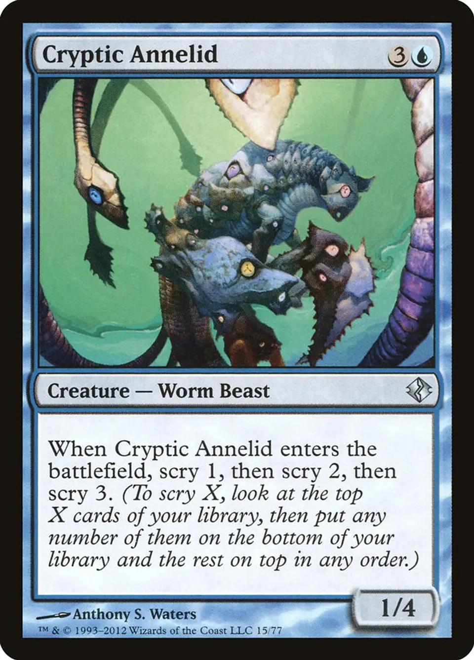 Cryptic Annelid 1