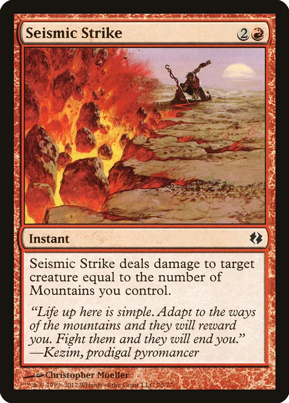 Seismic Strike 1