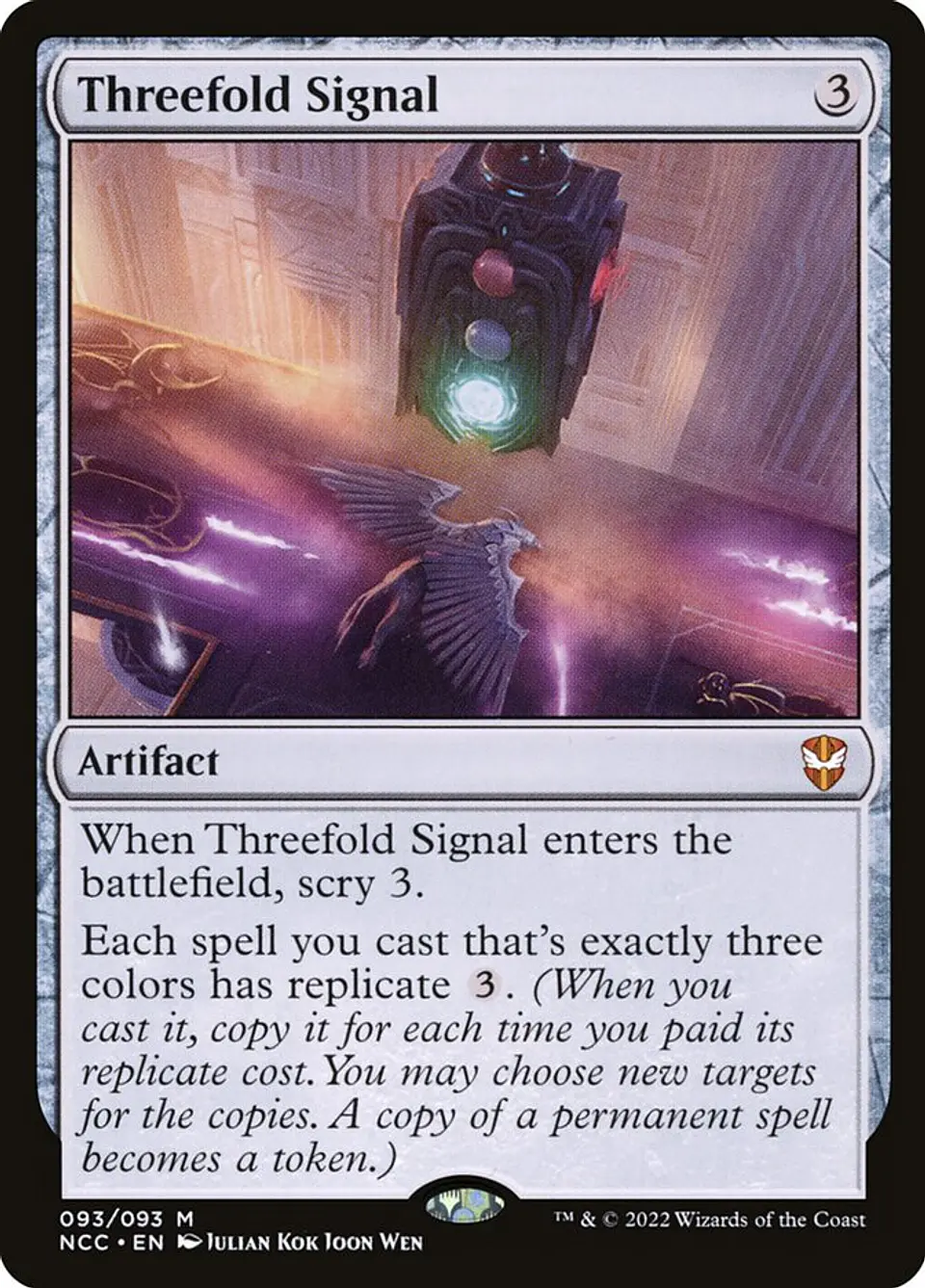 Threefold Signal 1